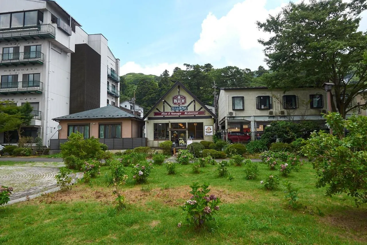 Chalet Itomic L - Lake View - Hakone