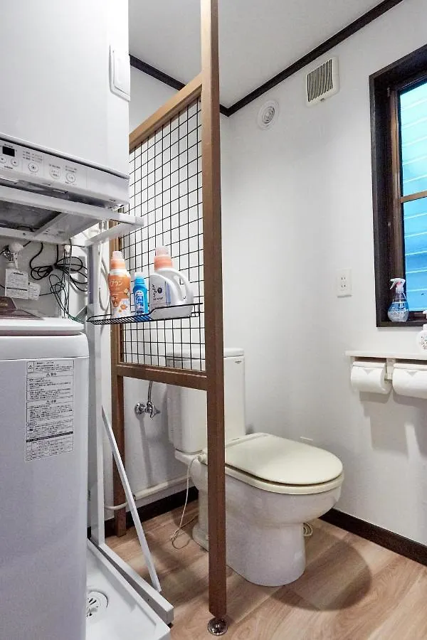 Chalet Itomic L - Lake View - Hakone
