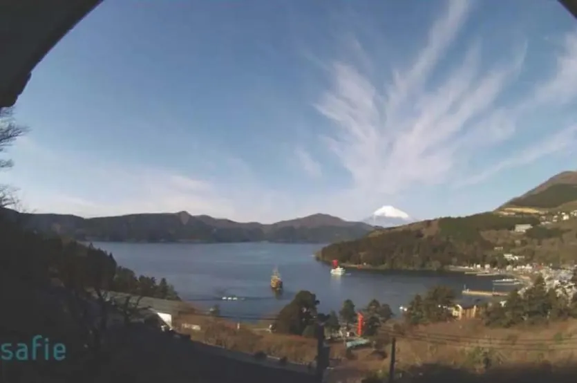 Chalet Itomic L - Lake View - Hakone